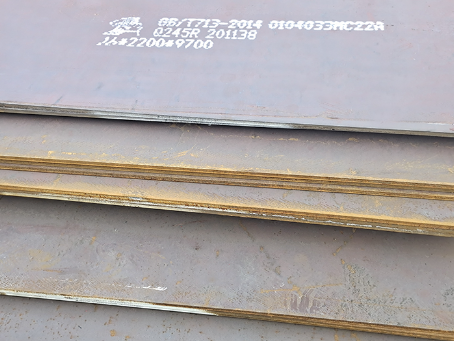 高埗镇容器板-Q245R