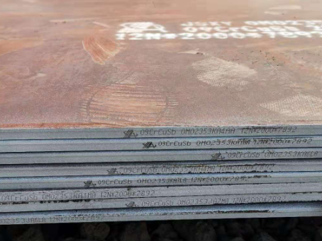 高埗镇09CrCuSb耐酸钢板